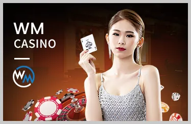 Tải 2hm88 cho PC