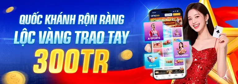 Ưu đãi & Khuyến mãi hấp dẫn